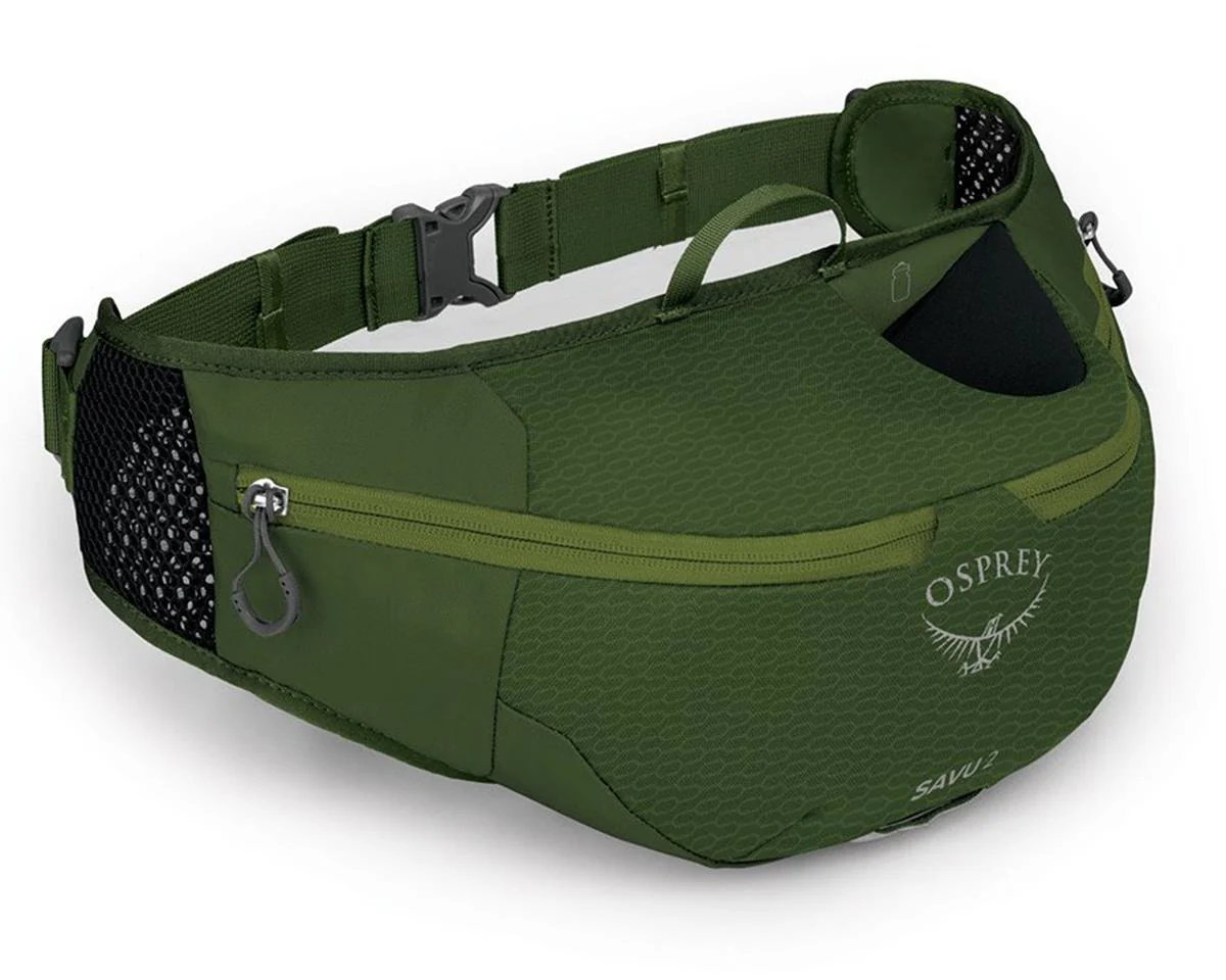 Savu 2 Hydration Pack - Image 4