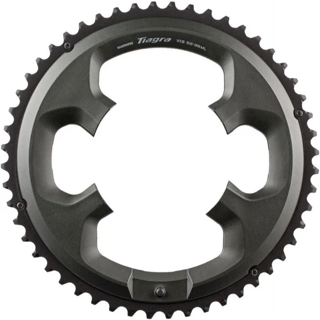 Tiagra 4700 Chainring (10-Speed) - Image 2