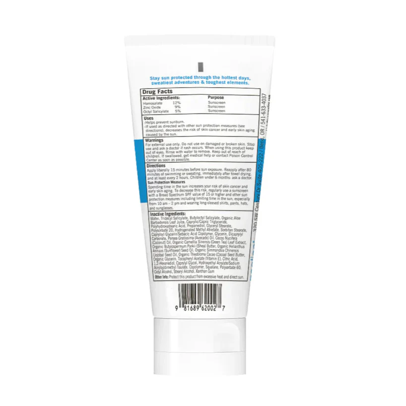 Sport Performance Hybrid SPF 50 Sunscreen - Image 2